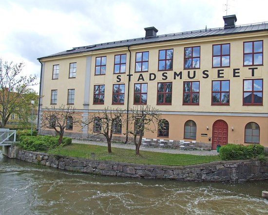 Eskilstuna stadsmuseum